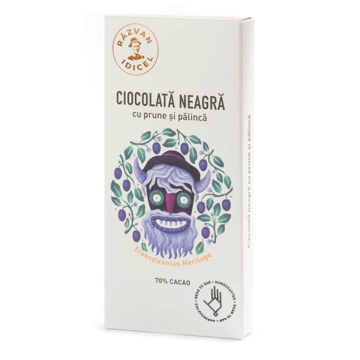 Dark Chocolate 70% with plums & 'pălincă' 80g - De Mana